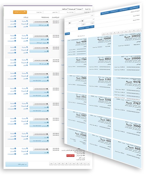 Alalamia Insurance Brokerage